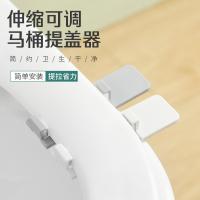 uploads/erp/collection/images/Home Garden/lingjiao/XU0621795/img_b/XU0621795_img_b_2